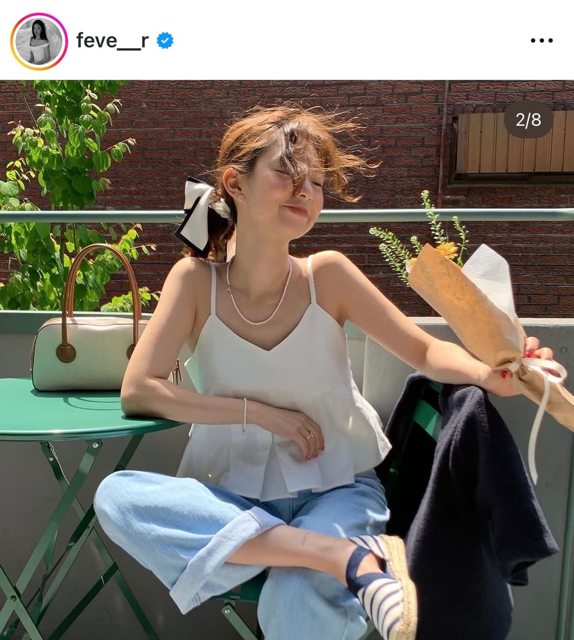 피버 착용 그로브 나시 가디건 상품이미지1