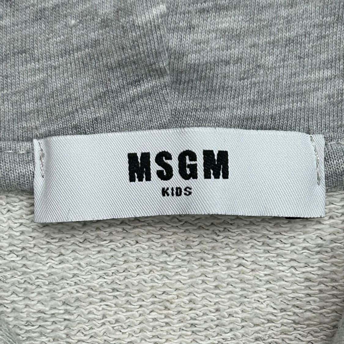 MSGM 키즈 그레이 후드집업 상품이미지6