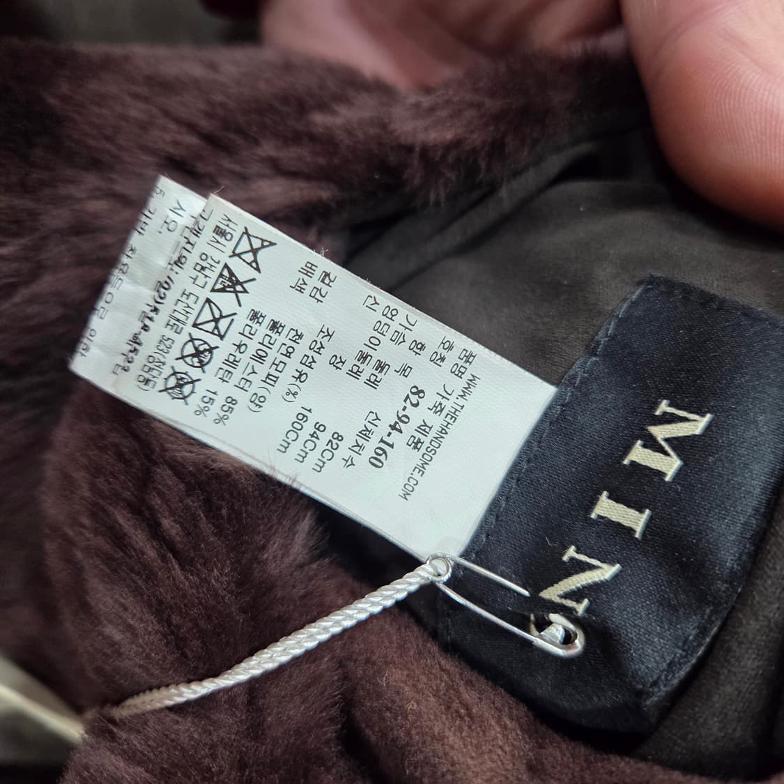 마인 시어링 무스탕 새 제품 상품이미지7