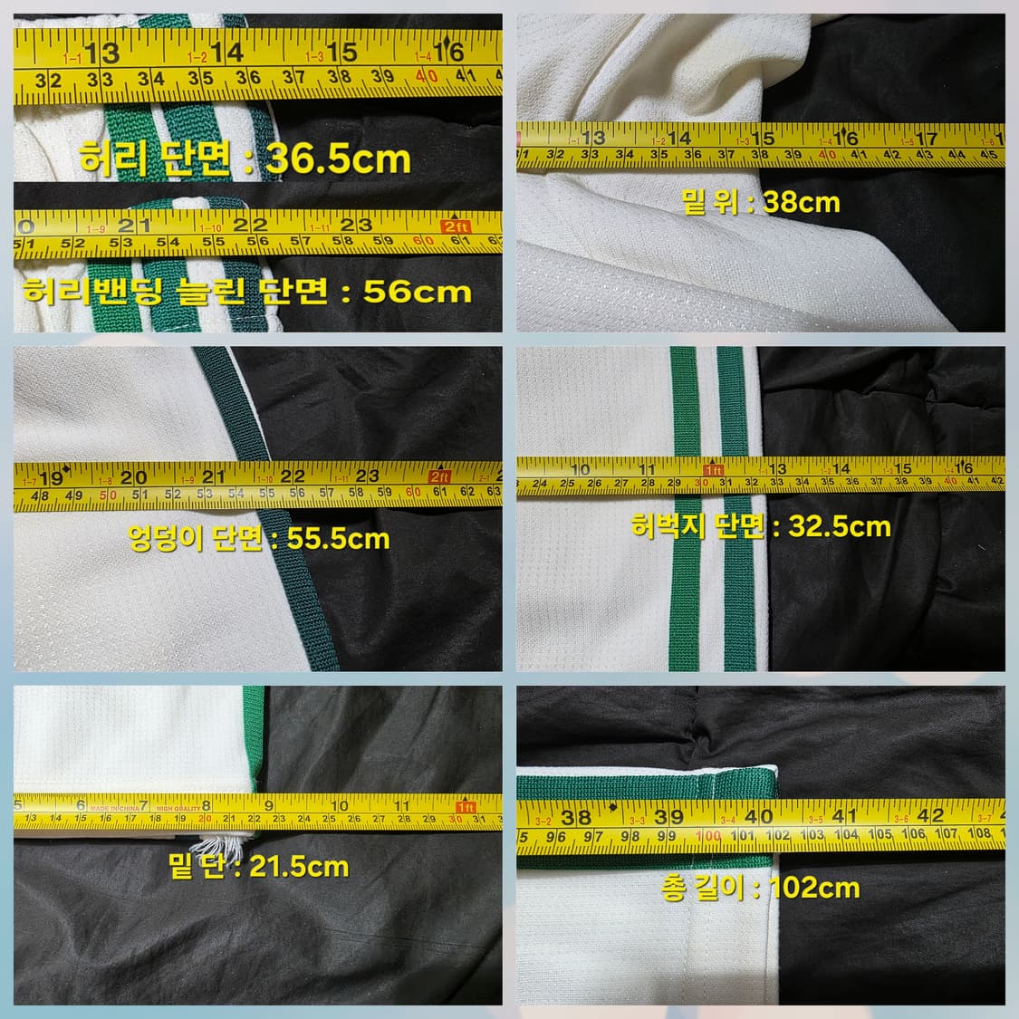 [2008 레어/일본판] 아디다스 그라데이션 삼선 스트링 팬츠 상품이미지6