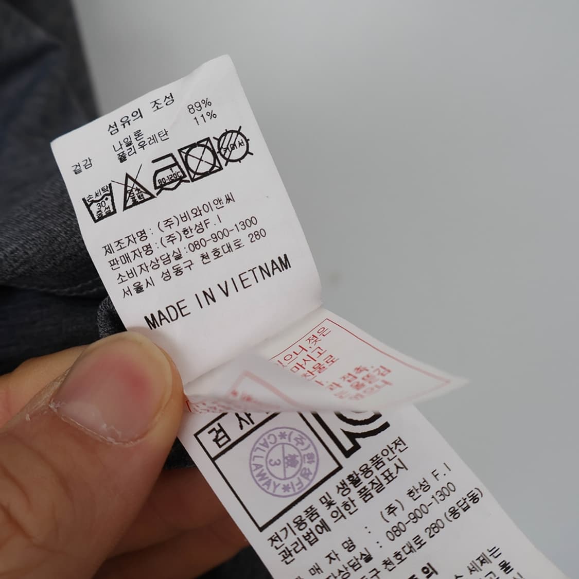 44/캘러웨이 골프 카라 긴팔티 상품이미지7