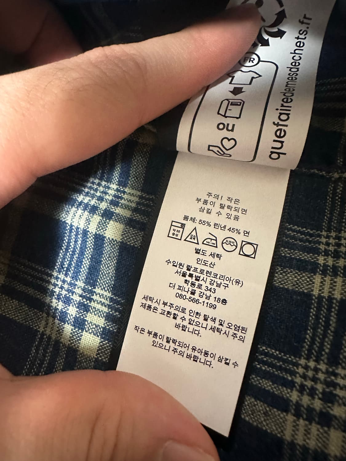 RRL 체크 자켓 M 상품이미지6