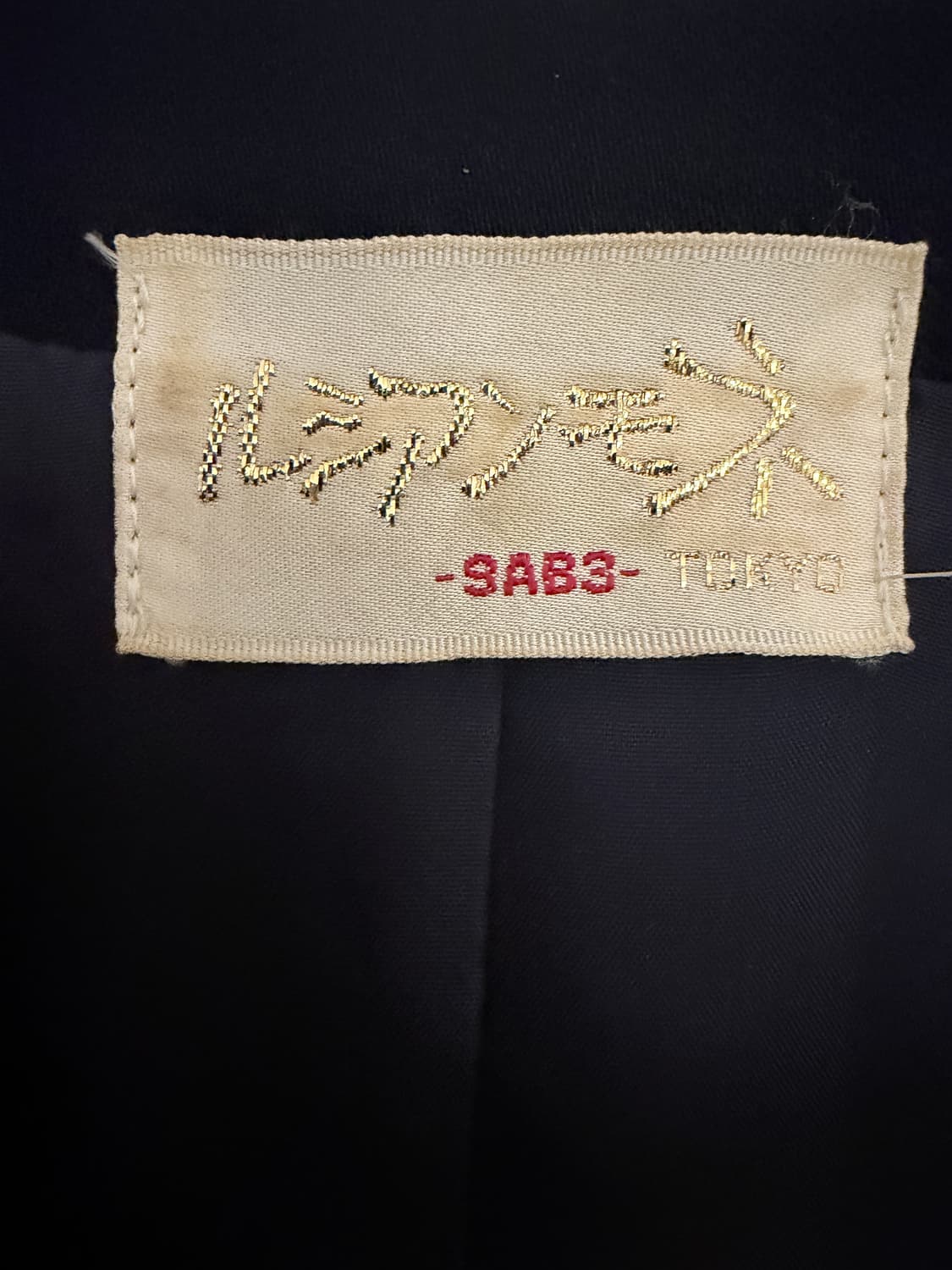 일본산 썸머울 더블 원피스 상품이미지7