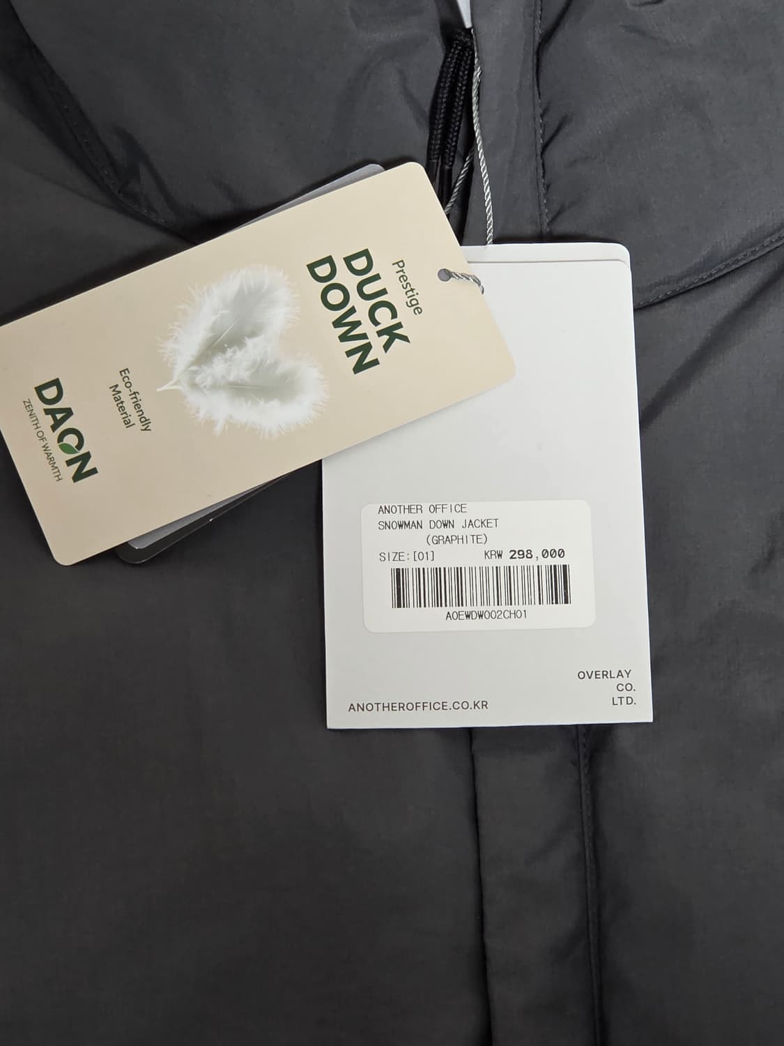 어나더오피스 스노우맨 다운패딩 그라파이트 01 상품이미지4