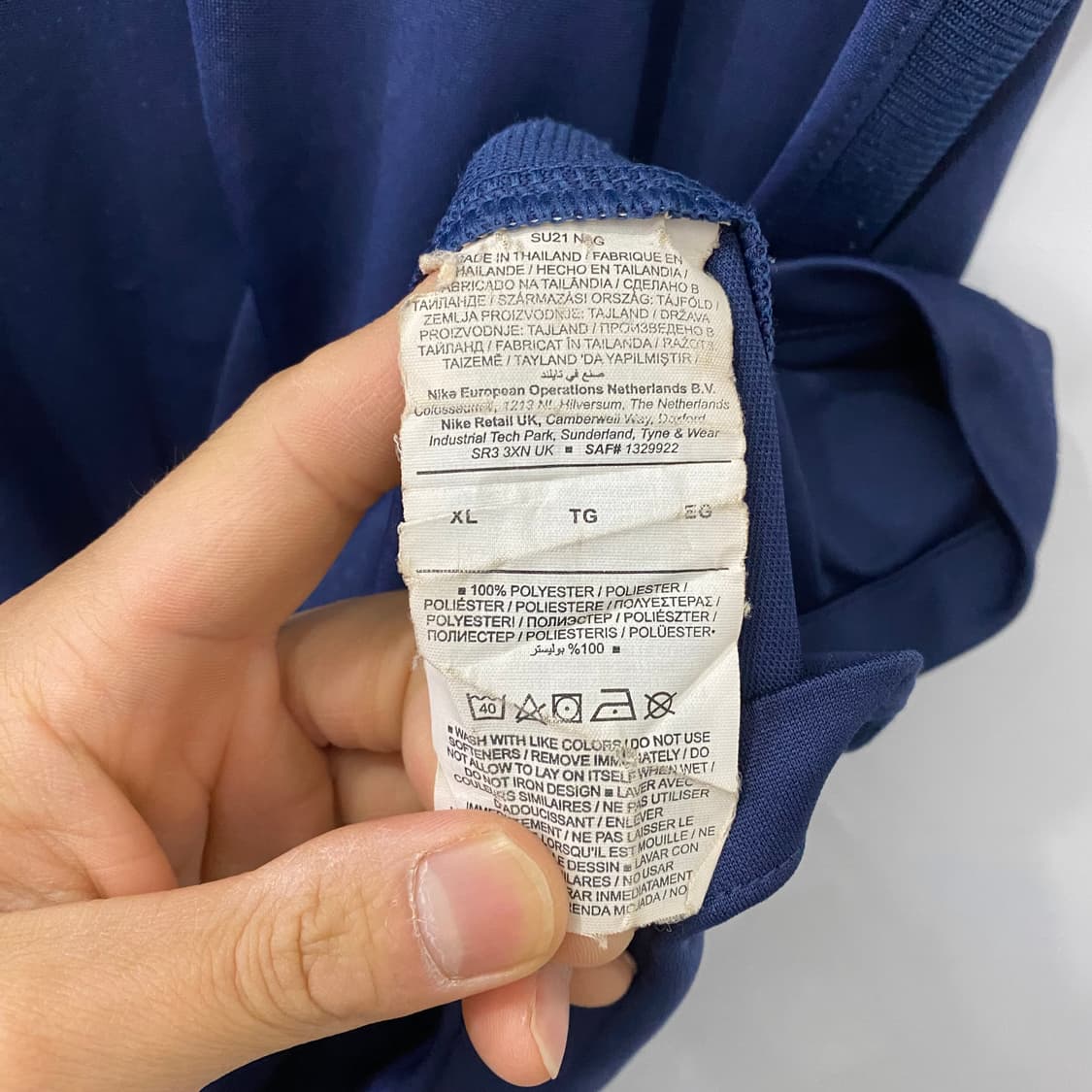 조던 PSG 반팔 유니폼(XL) 상품이미지6