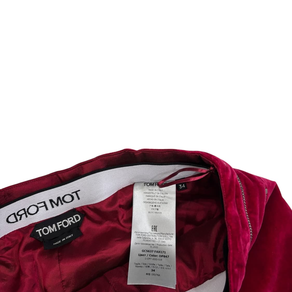 톰포드 벨루어 지퍼 스커트 상품이미지3