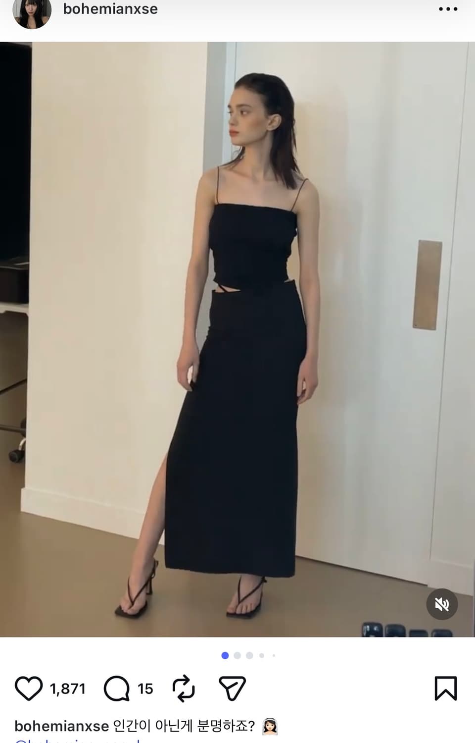 Bohemian seoul 롱 트임 스커트  상품이미지3