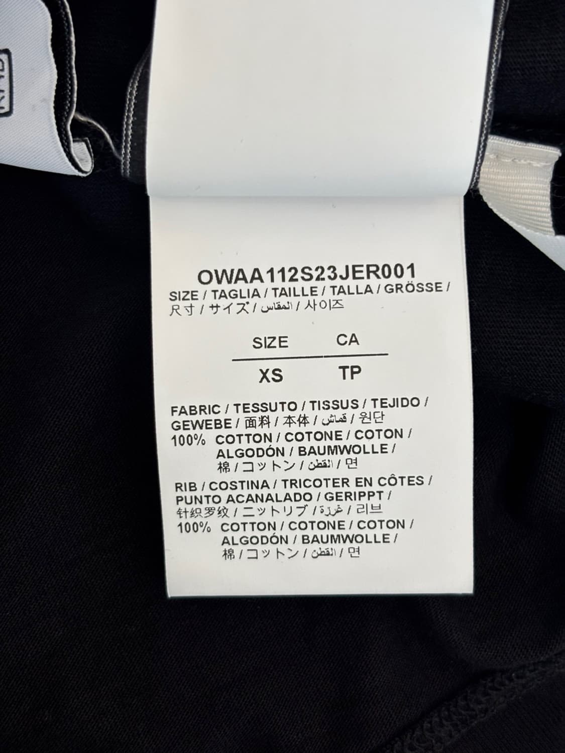 Off-White T-shirt 상품이미지8