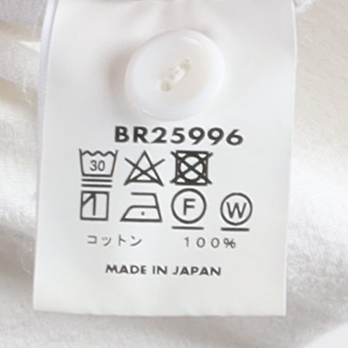 버즈릭슨 Buzz Rickson's Chambray Shirt 
 상품이미지8