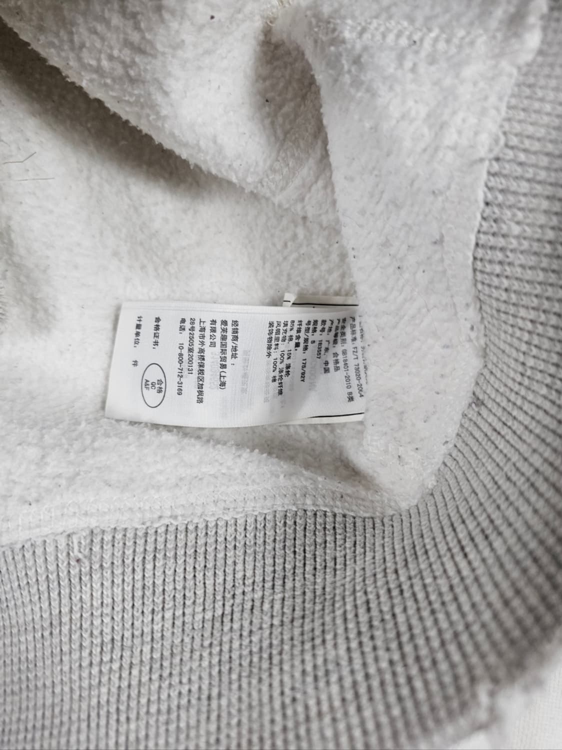 아베크롬비후드집업울프죠 상품이미지8