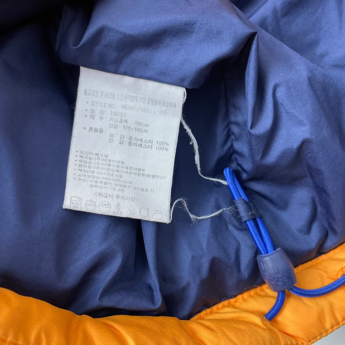 [중고] 뉴발란스 배색 패딩조끼 베스트 100(L) 상품이미지6