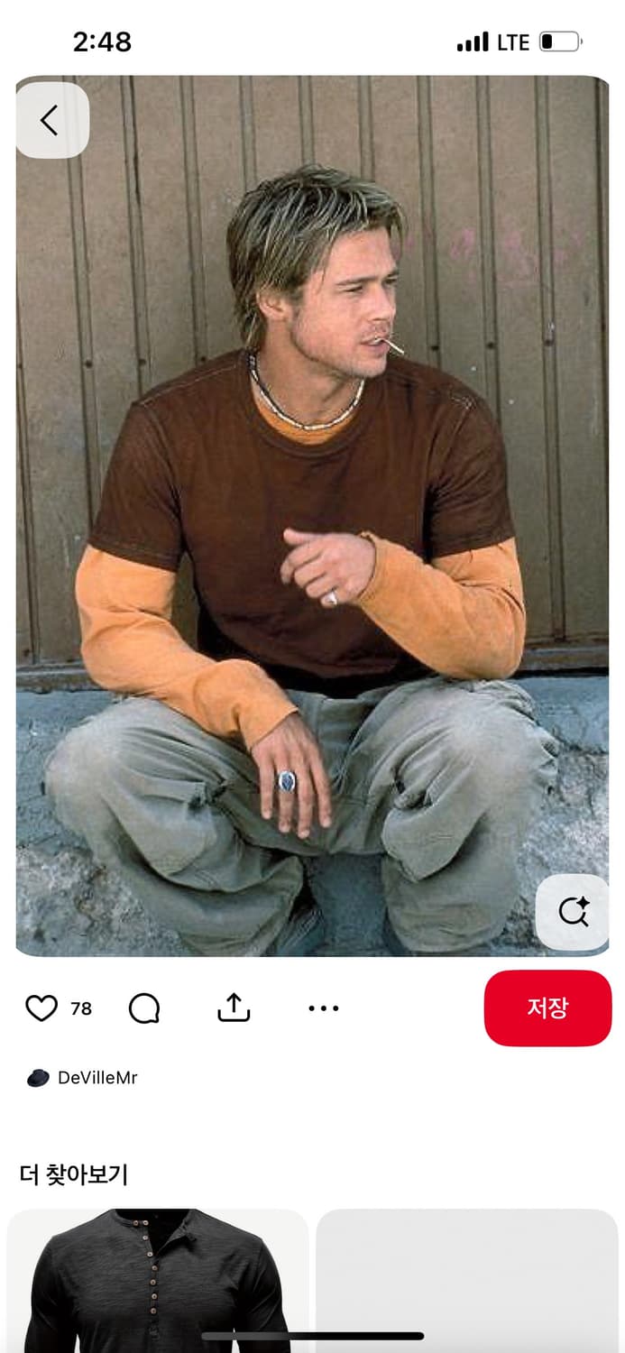 폴로 빅포니 카라티 L 오렌지 상품이미지4