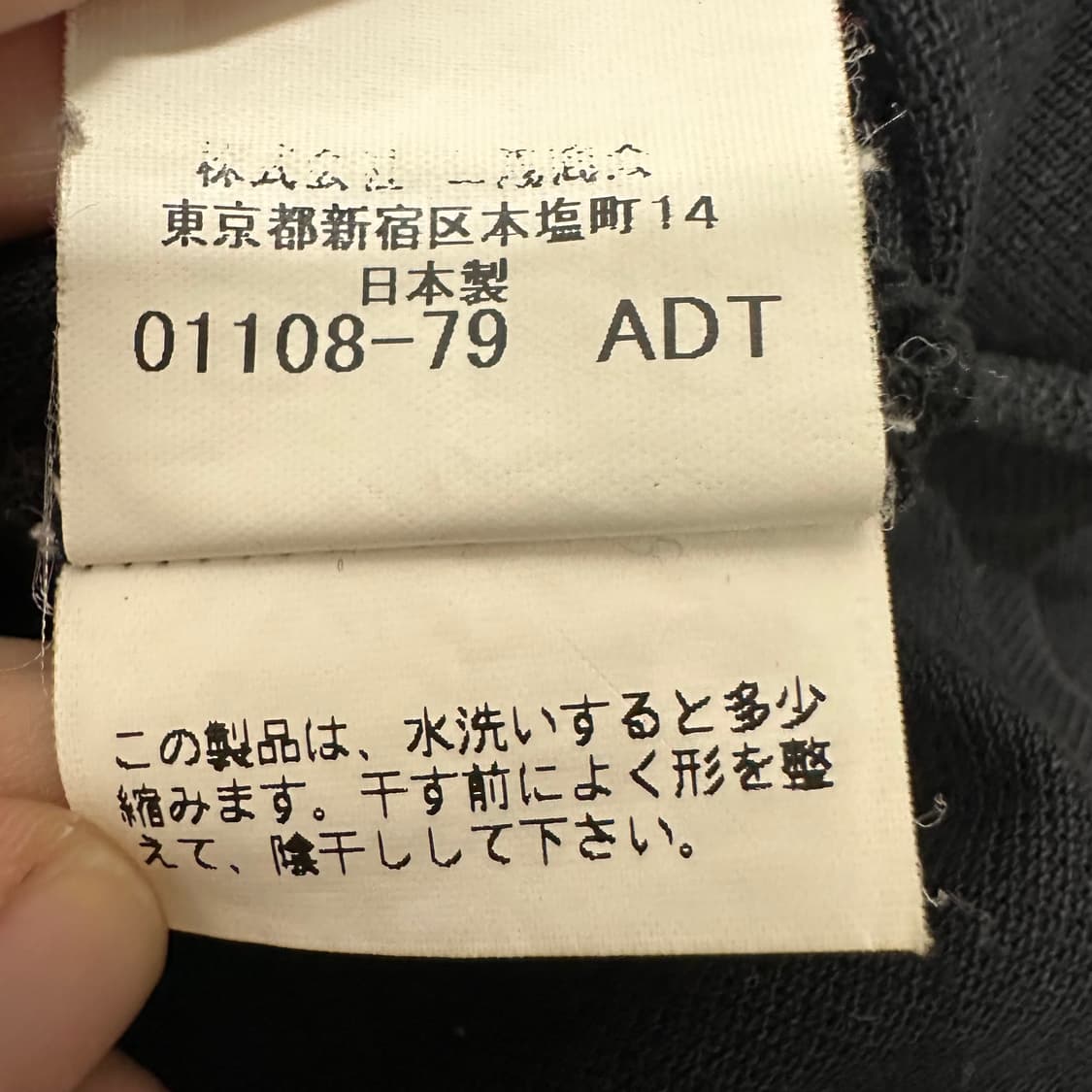 BURBERRY 버버리 골프 카라티 반팔티셔츠 블랙 M 상품이미지9