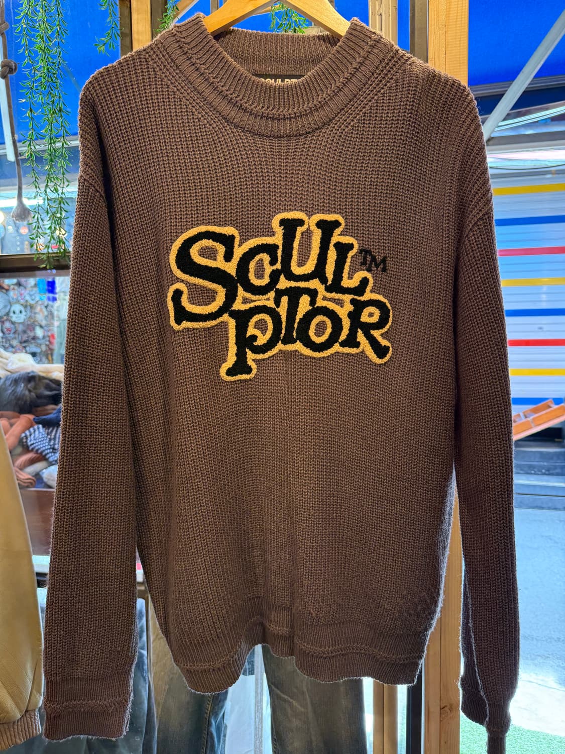 스컬프터 퍼플 니트 상품이미지1