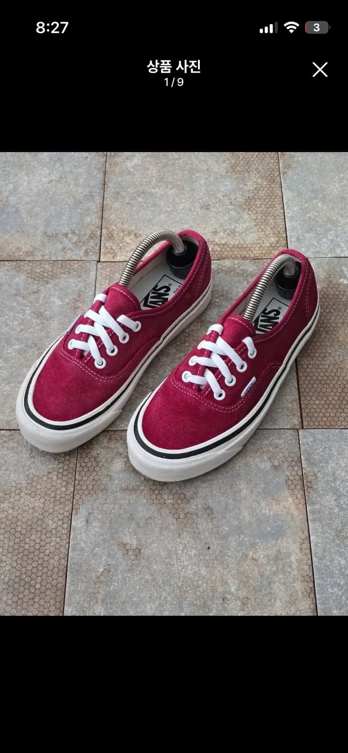 반스 어센틱 딥레드230 상품이미지3