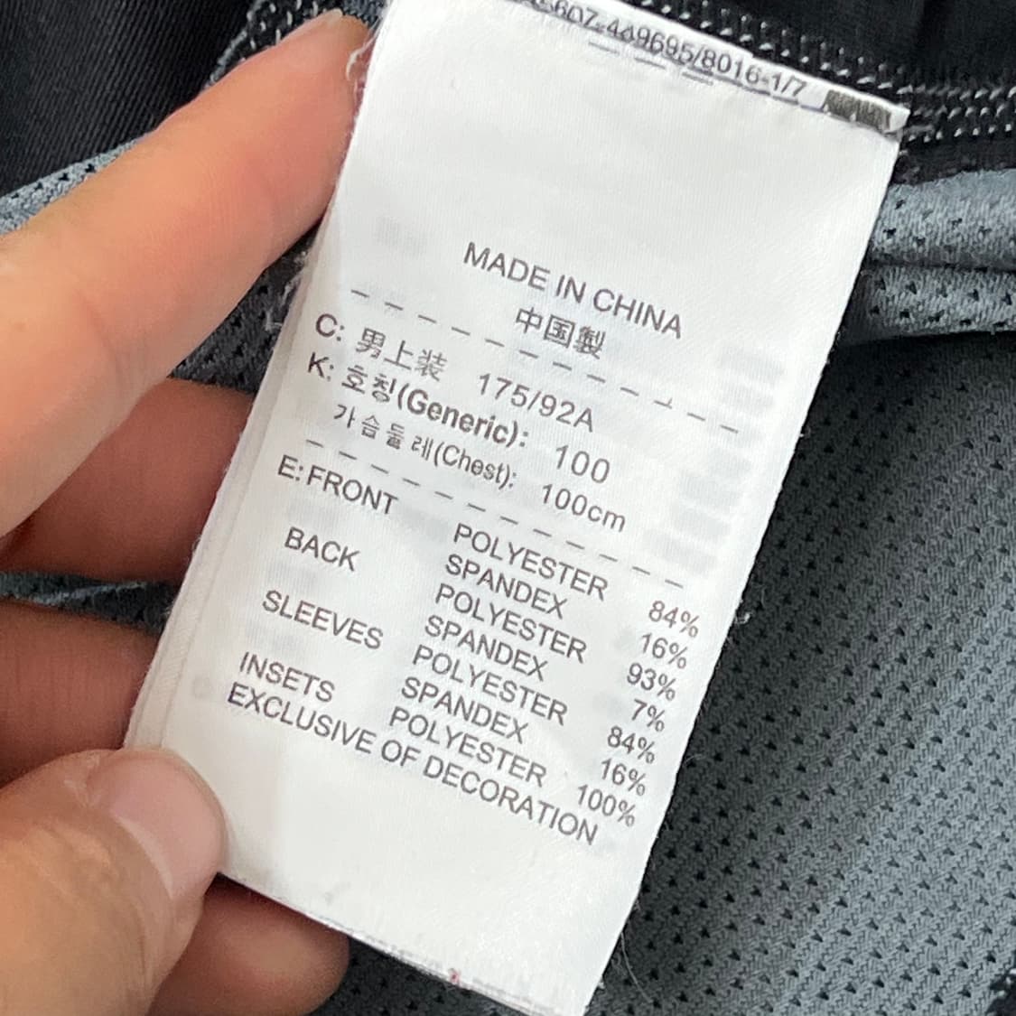 [95] 나이키 프로 반팔티 상품이미지5