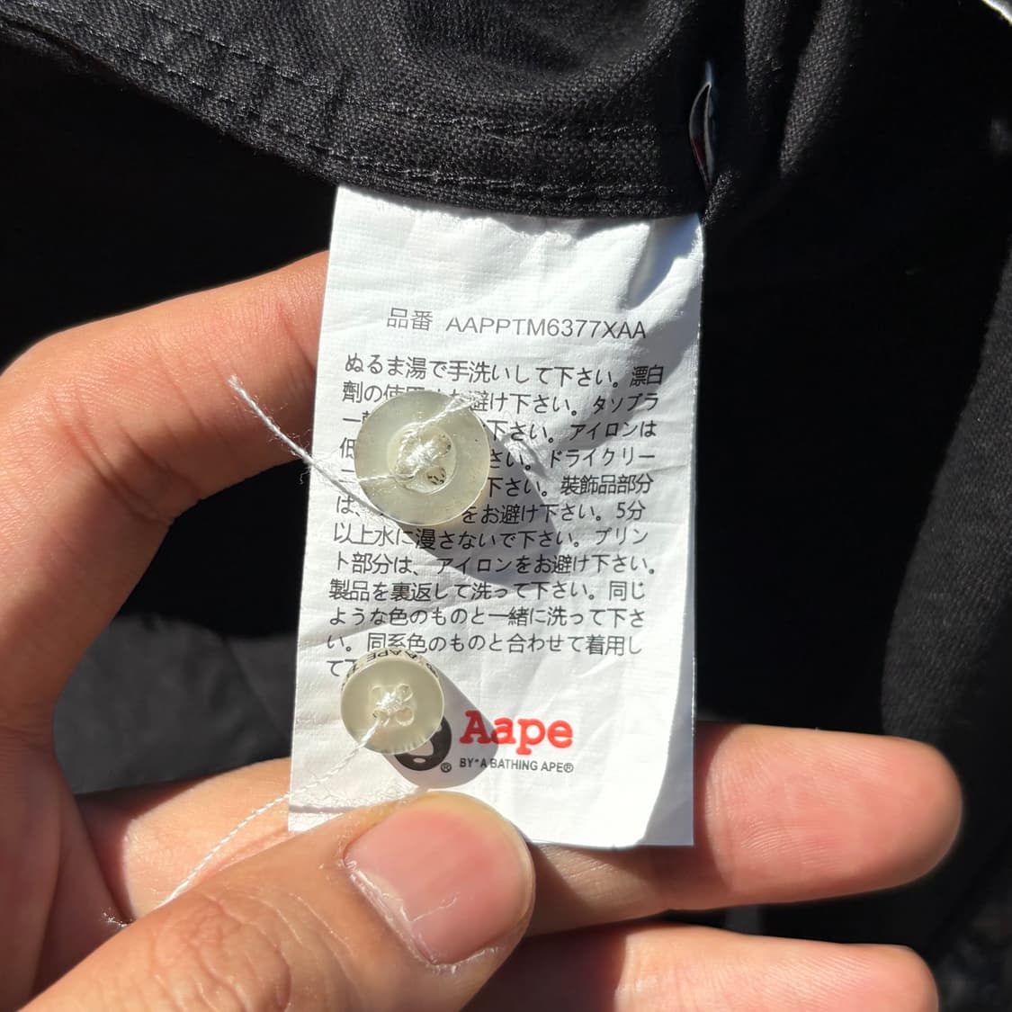 Aape 에이프 후면 빅로고 카모패턴 셔츠 상품이미지9