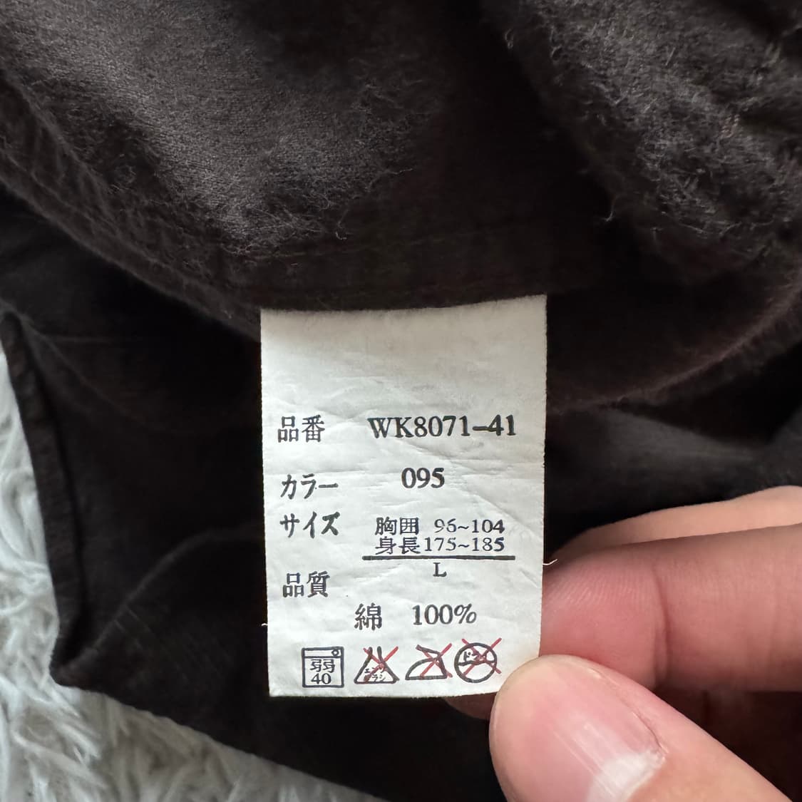 OMKOE 일본빈티지 y2k 벨벳 셔츠 빈티지셔츠 y2k셔츠 100 l 상품이미지5