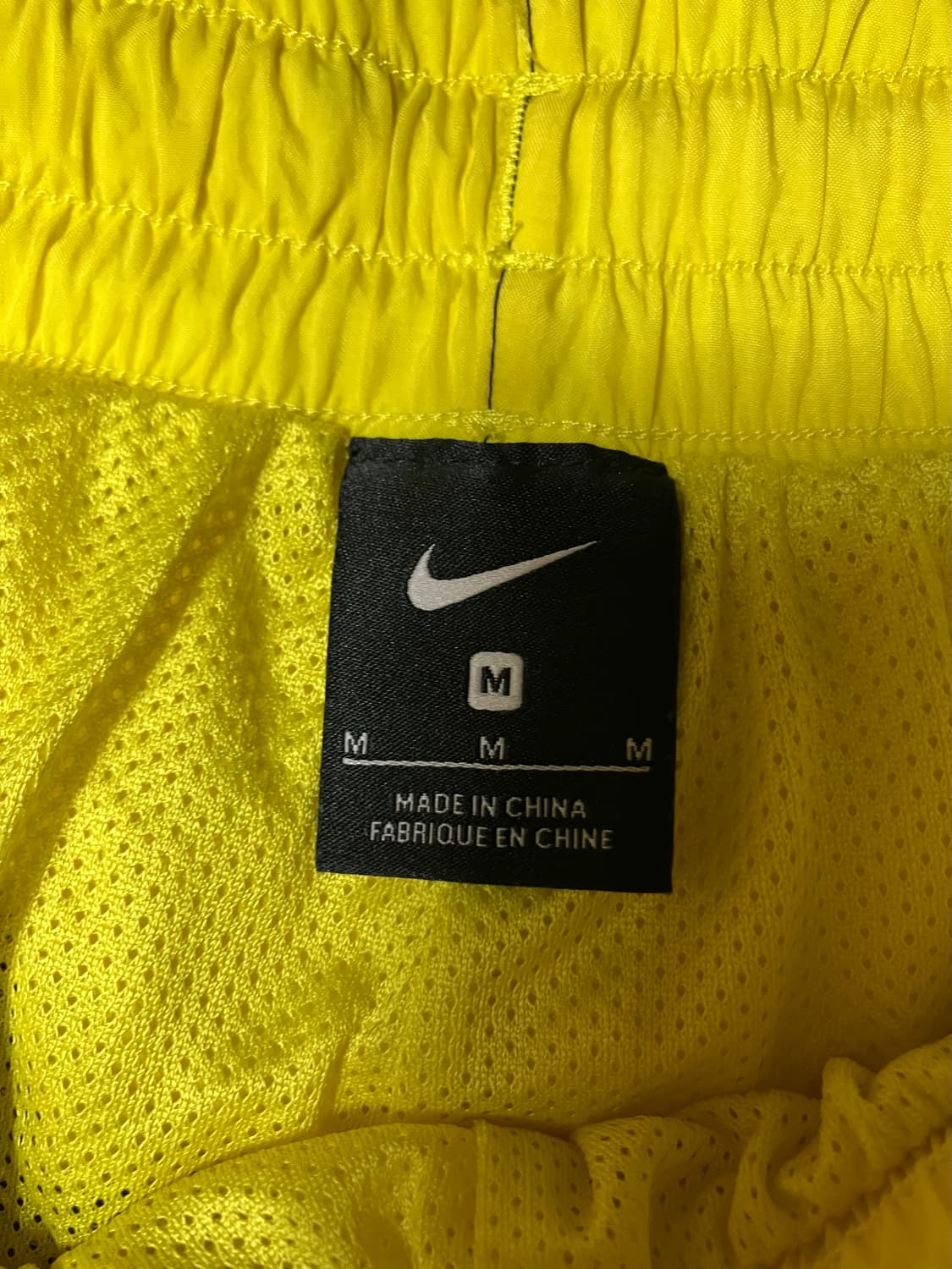 나이키 컬러 블록 트레이닝 바지 M 상품이미지7