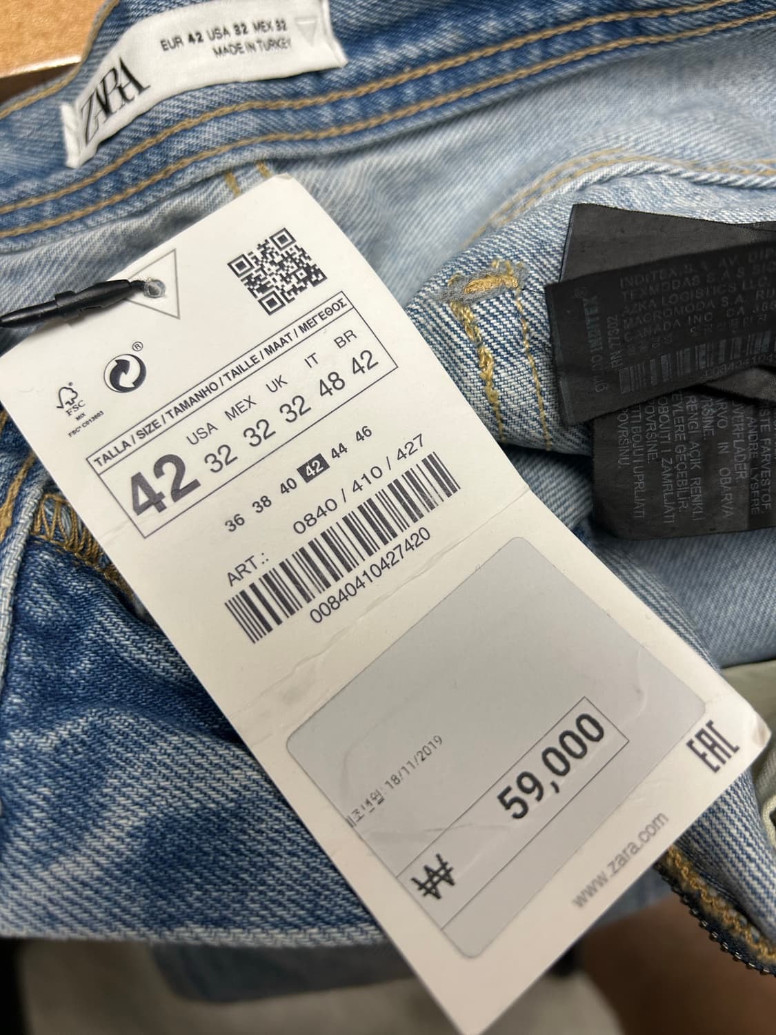 ZARA 루즈 크롭 데님 팬츠 42 상품이미지7