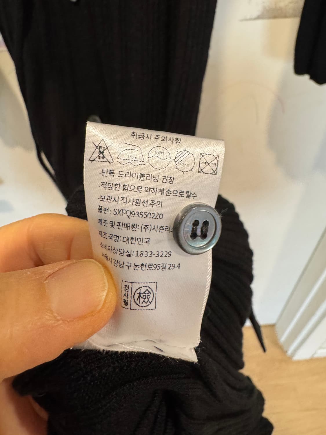 시에 엘리리브드 드레스  상품이미지9