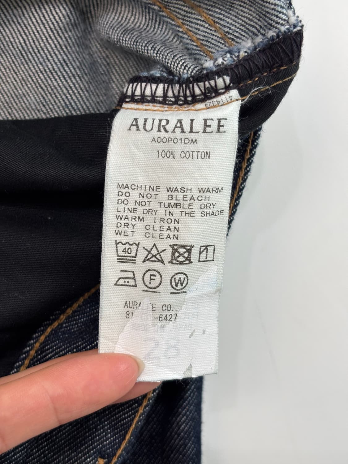 Auralee 오라리 진청 스트레이트핏 데님 상품이미지10
