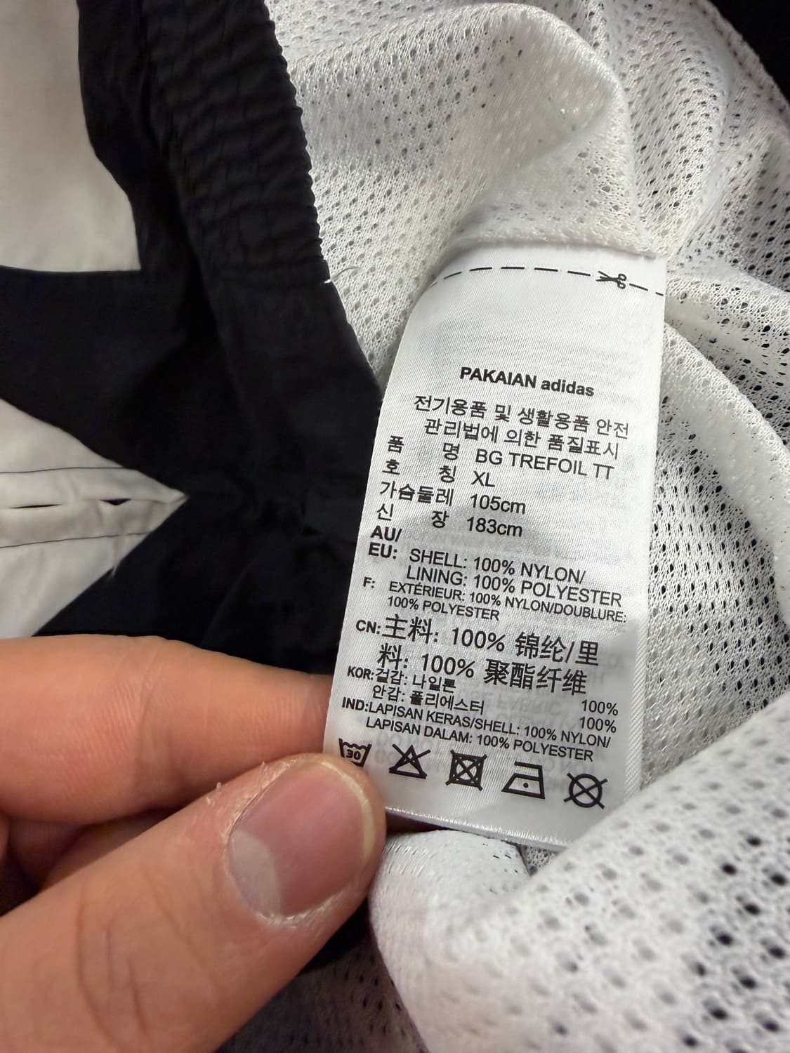 Adidas big trefoil windbreaker XL 상품이미지7