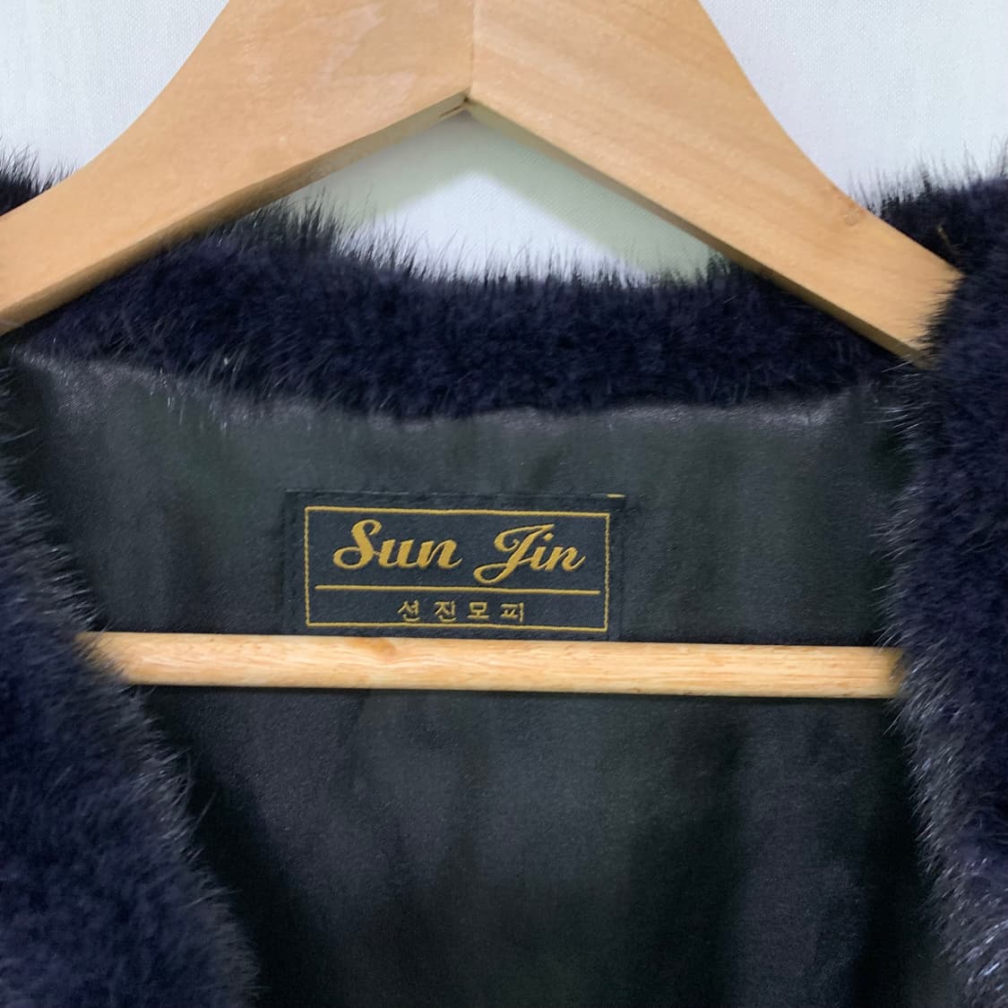 빈티지 밍크 퍼 베스트 조끼 선진모피 블루블랙 00s 빈티지 상품이미지9