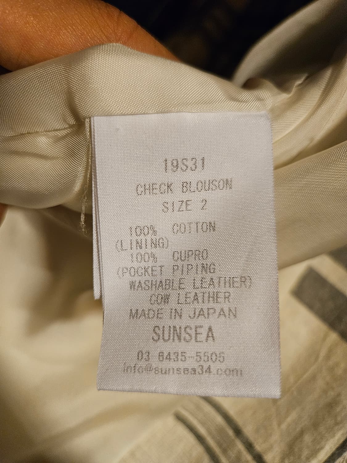 Sunsea 19ss 상품이미지5