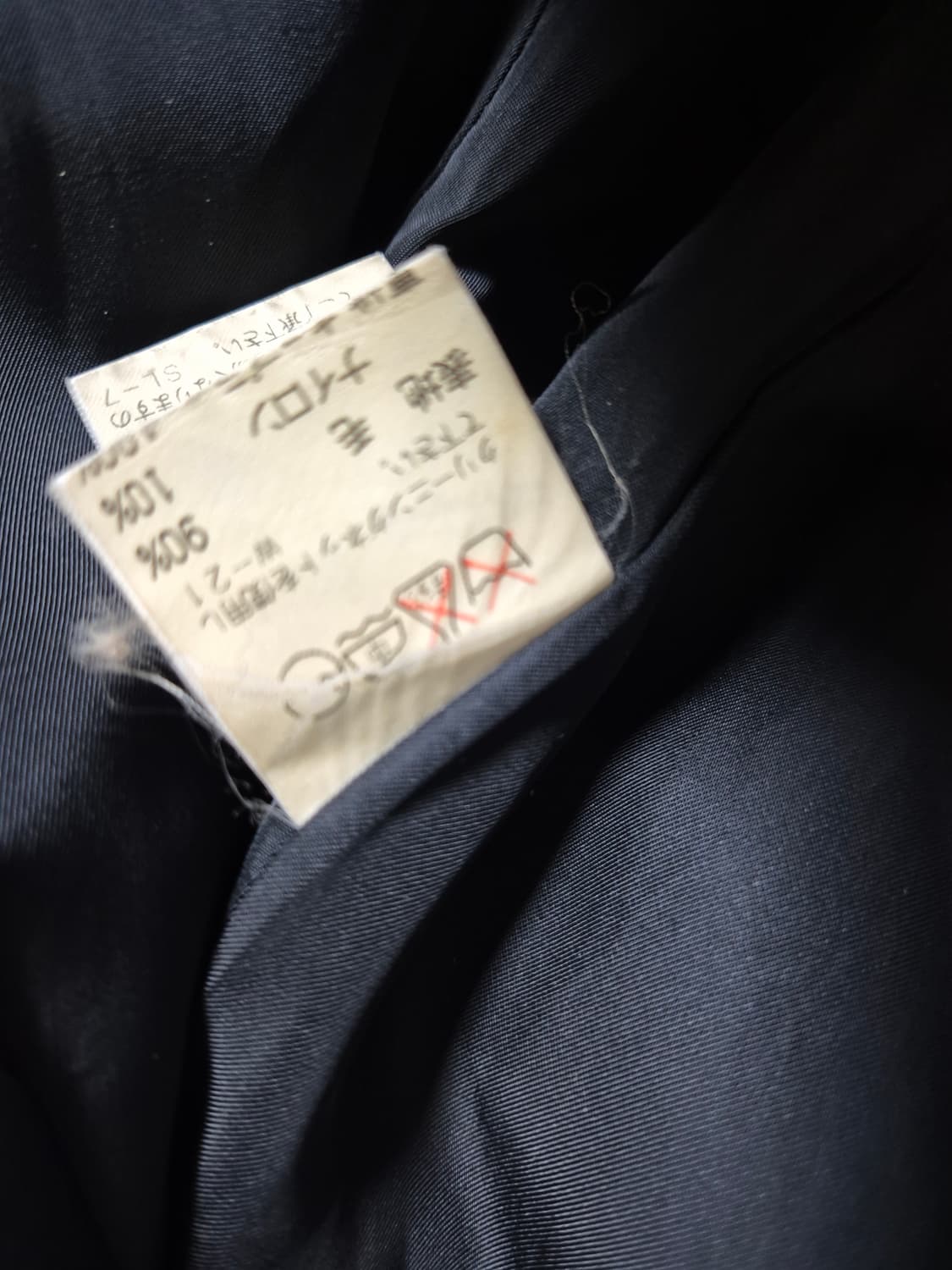 주카코트 상품이미지6