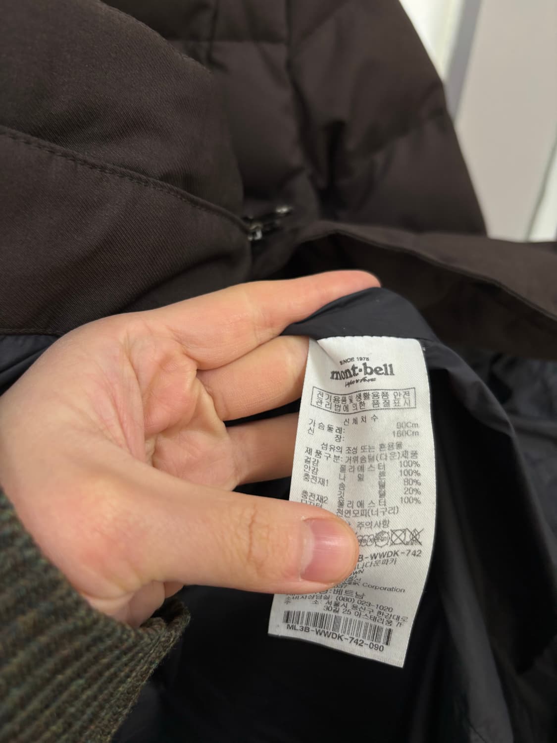 몽벨 우먼 롱 다운패딩 상품이미지7