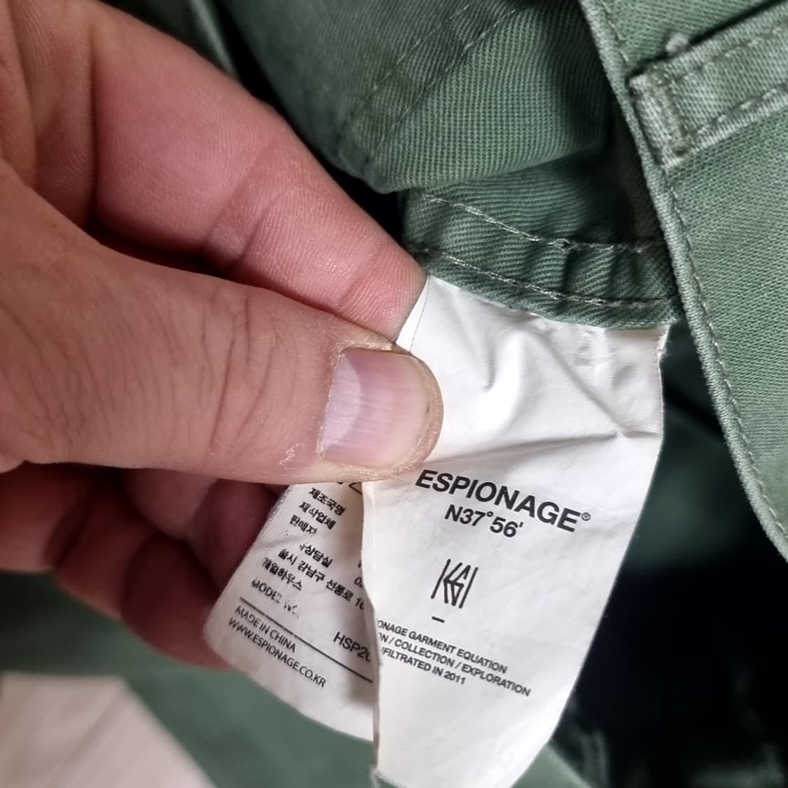 유니폼브릿지 카키색 정글퍼티그  면바지(라지 33,34) 상품이미지9