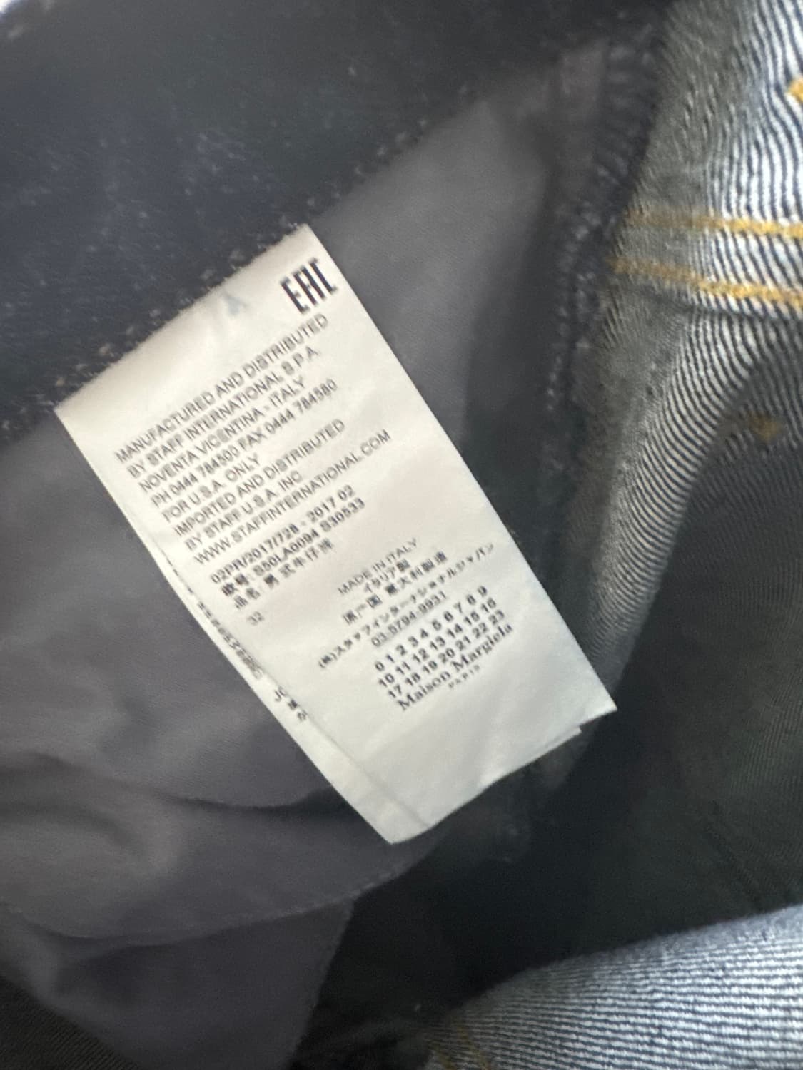 코르티스맛 마르지엘라 스트레이트 데님 진 상품이미지4