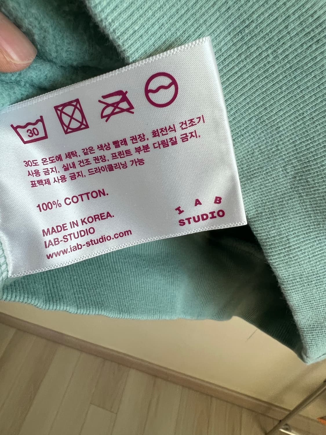 아이앱 스튜디오(lAB studio)민트S 상품이미지5