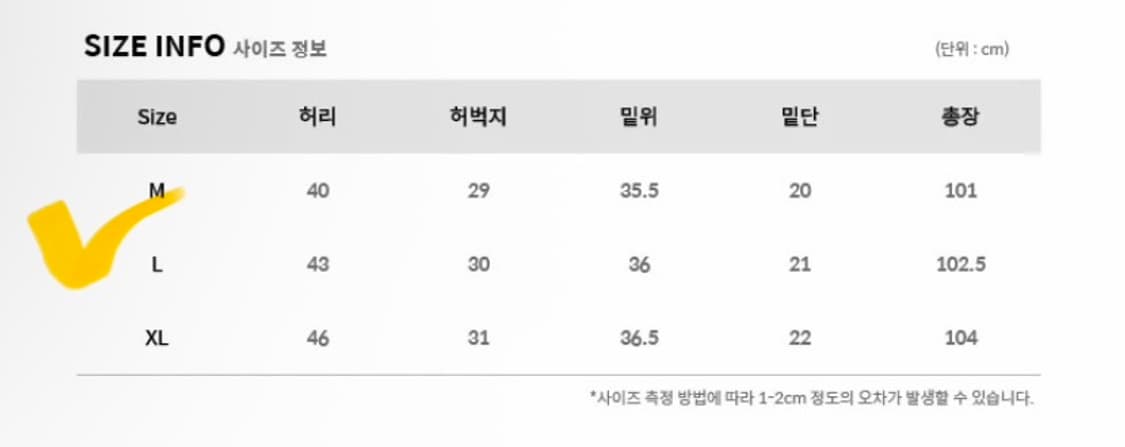 부기홀리데이 울 플란넬 그레이 L 32 상품이미지8