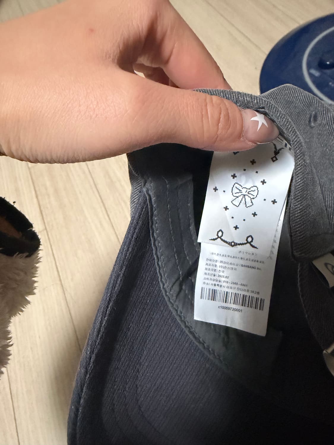 코이세이오 볼캡 상품이미지2