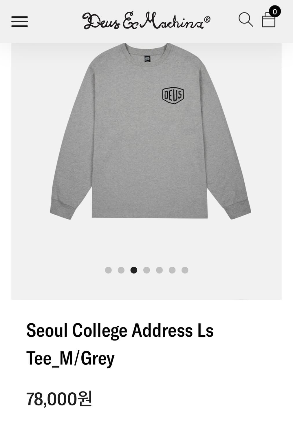 데우스 롱슬리브 L 상품이미지3