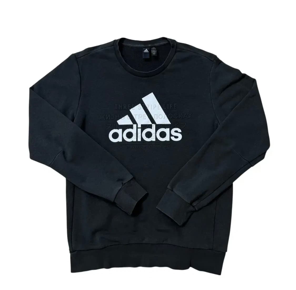 아디다스 맨투맨 상품이미지1