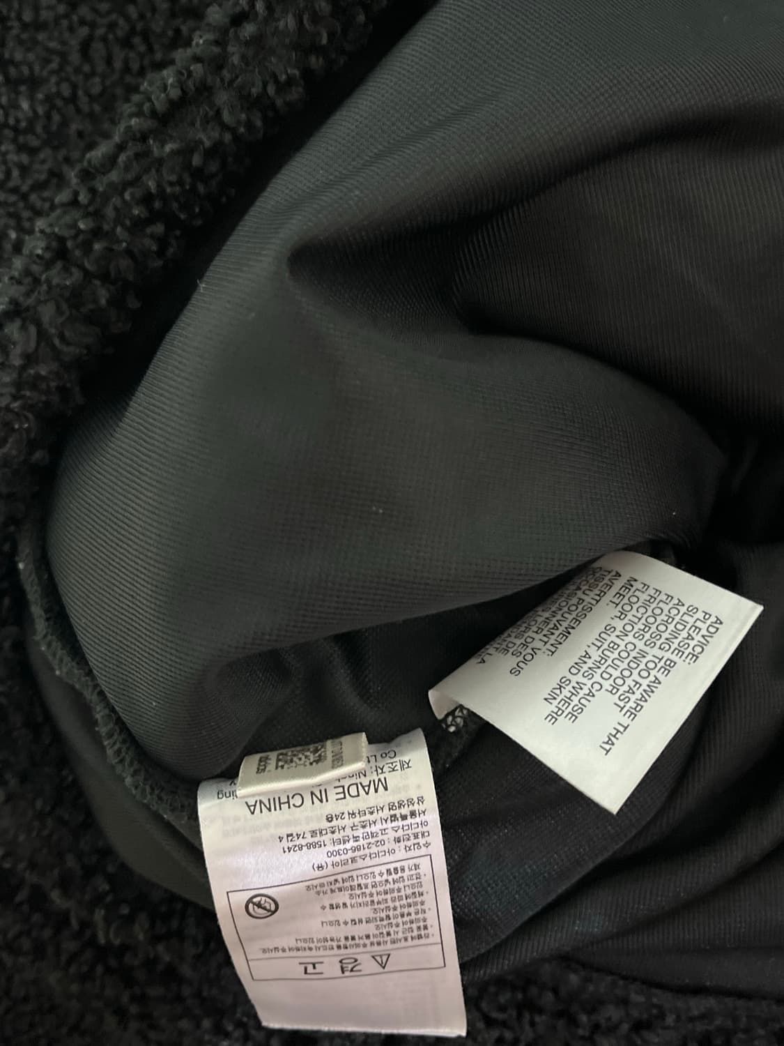 아디다스 아노락 플리스 2XL 상품이미지6