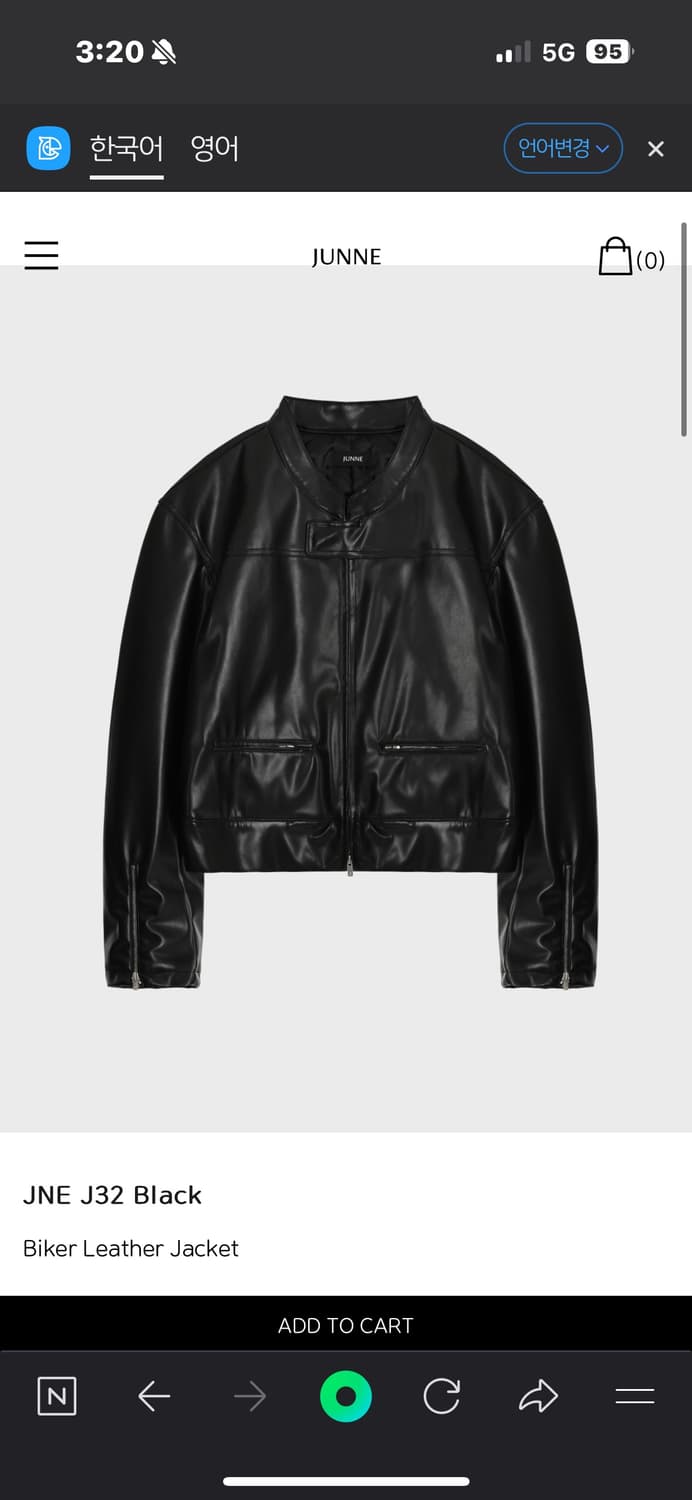 준느 j32 레더 L 상품이미지1