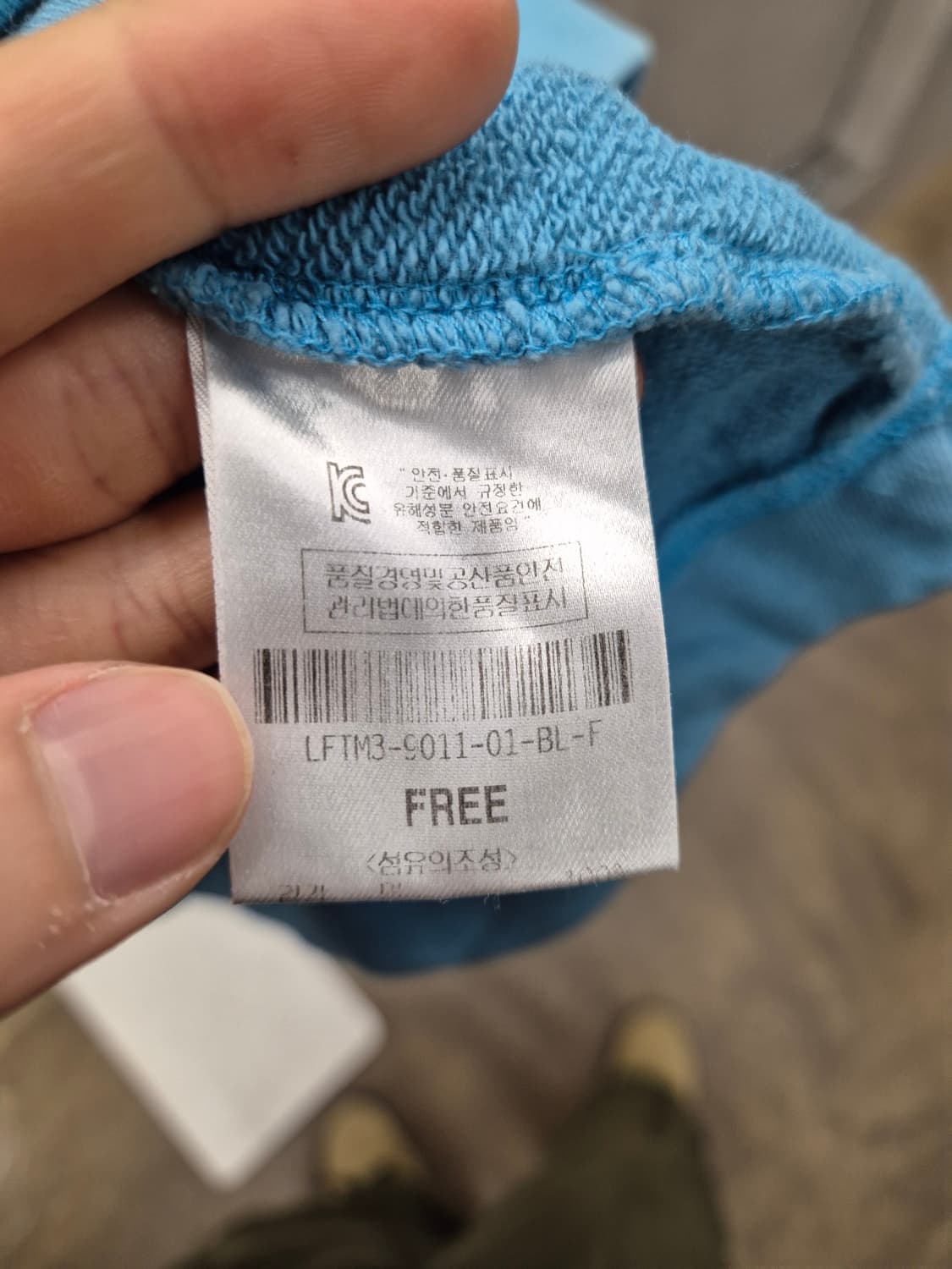 럭키 슈에뜨 오렌지 부엉이 프린팅 블루 반팔 티셔츠 FREE 상품이미지5