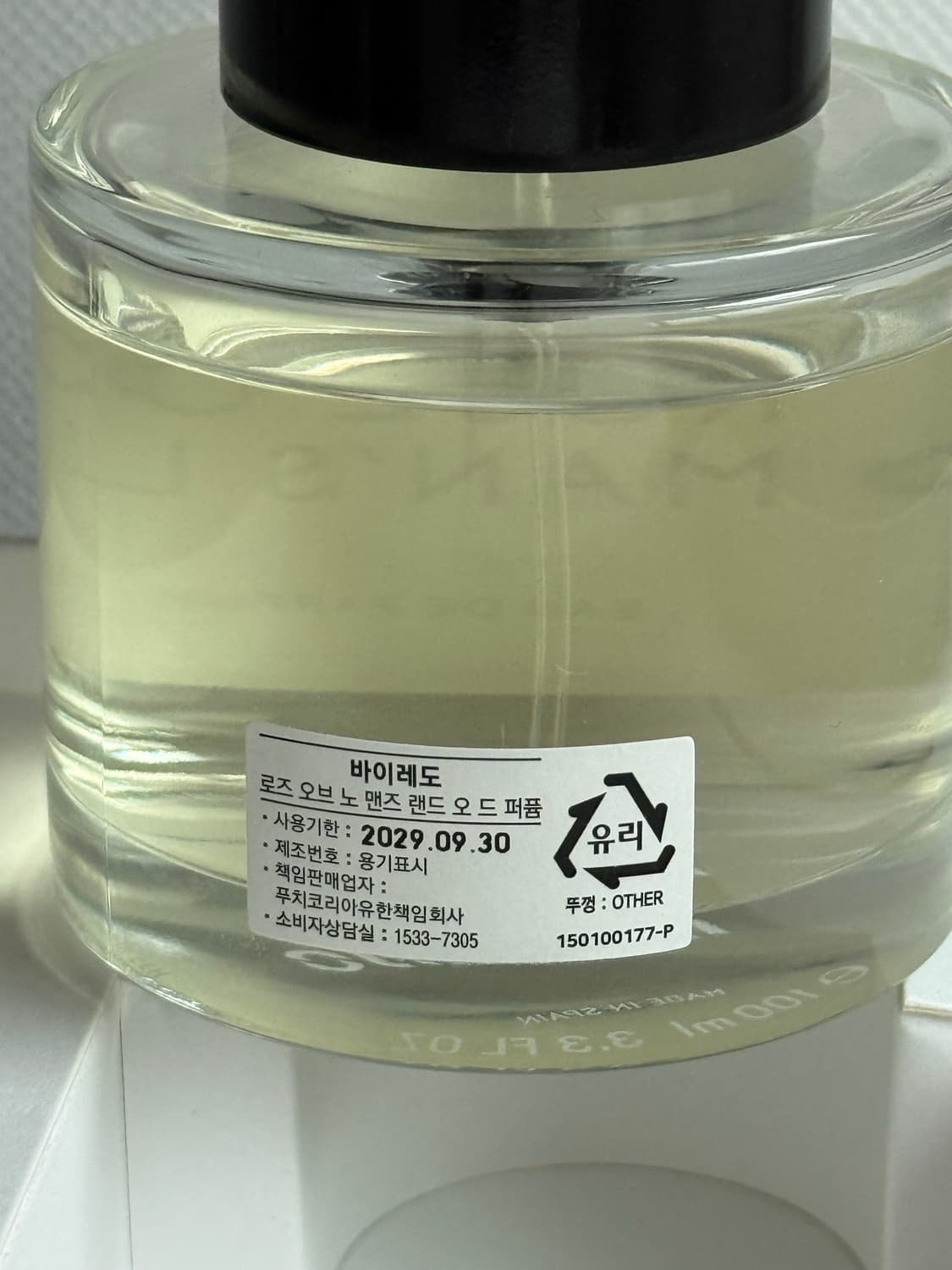 바이레도 로즈 오브 노 맨즈 랜드 100ml 상품이미지5