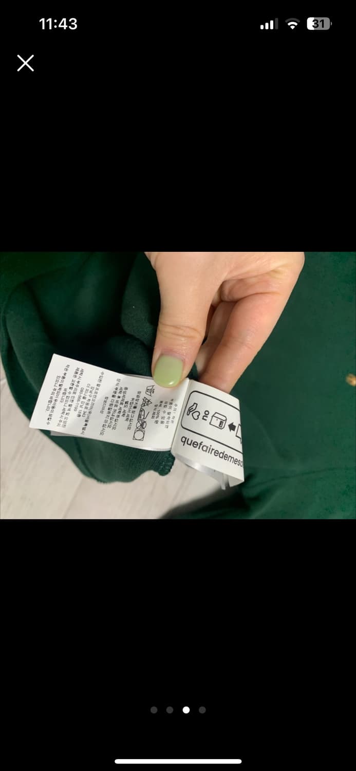 폴로랄프로렌 하프집업 XL 상품이미지3