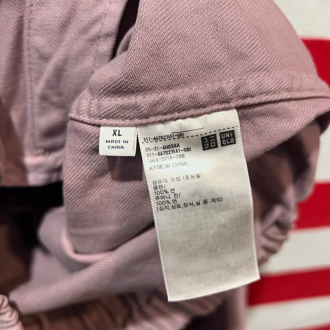 유니클로 U라인 자켓 상품이미지3