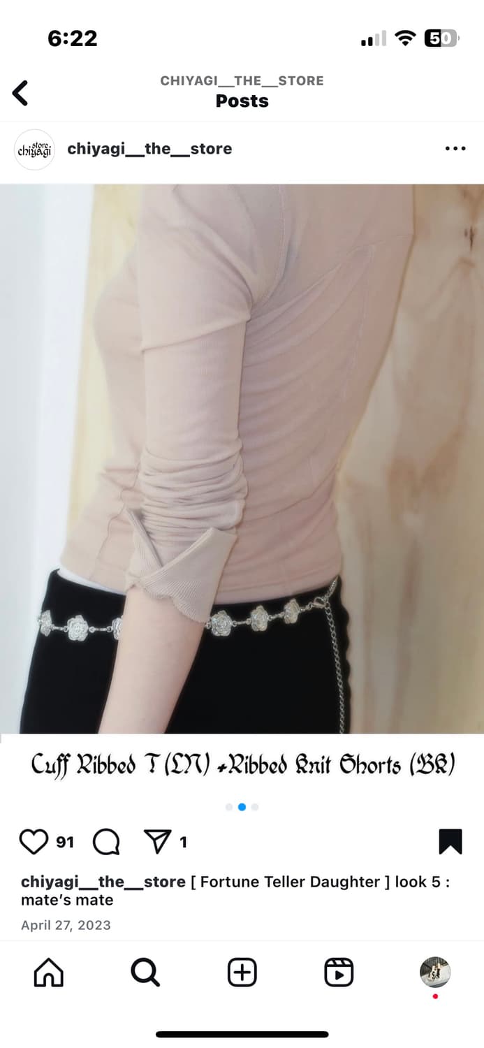 (구해요) chiyagi 키야기 Cuffs ribbed tee nude  상품이미지1