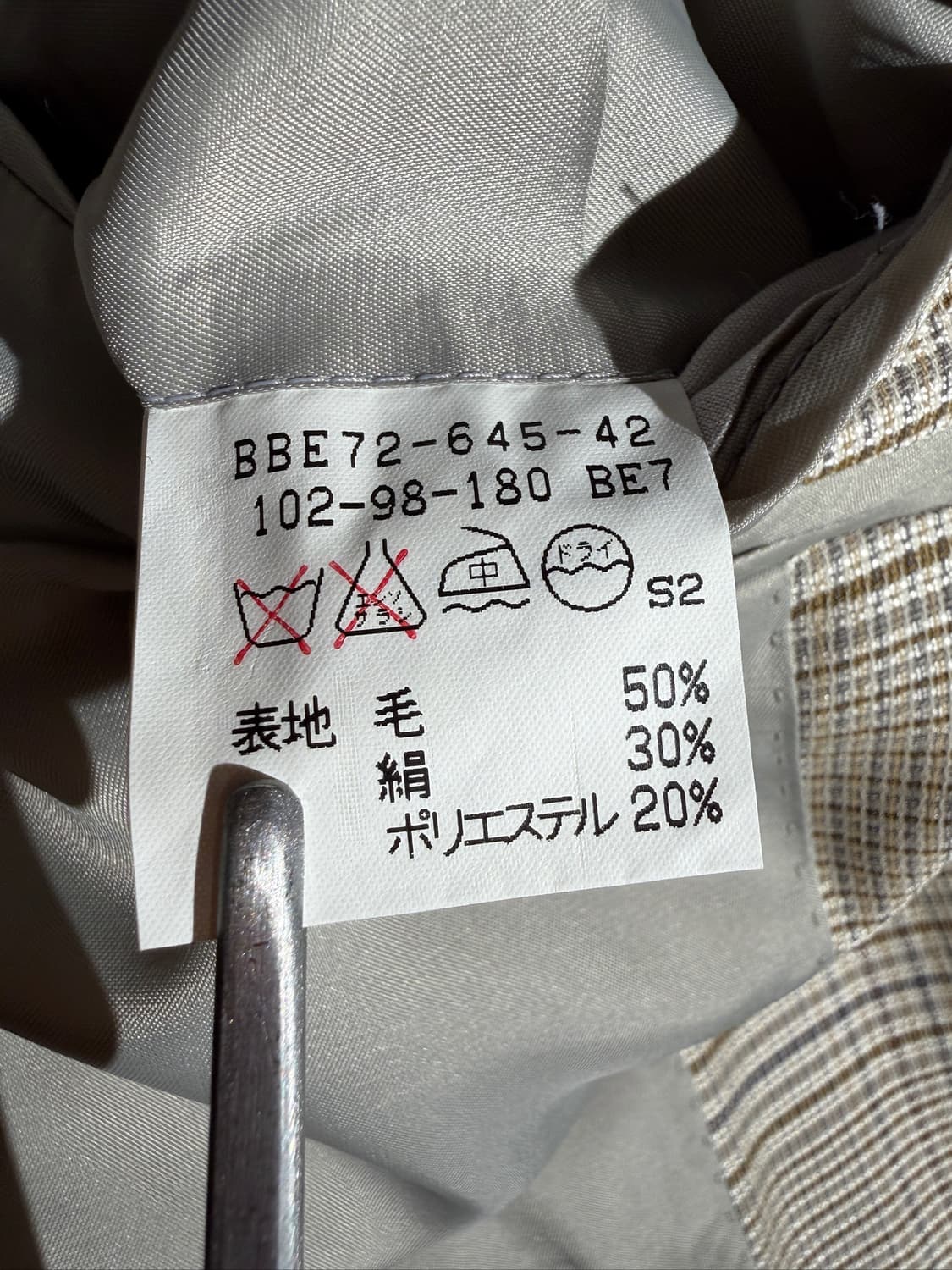 90's Burberrys Wool Silk Check Jacket 상품이미지7
