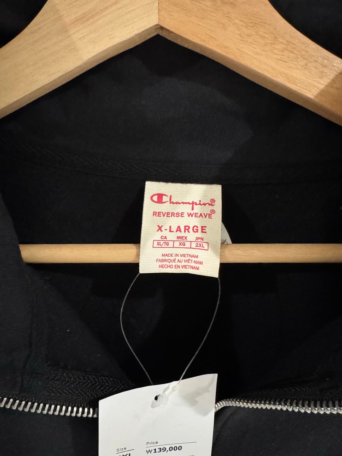 챔피언 리버스위브 블랙 판매해요~ 상품이미지3