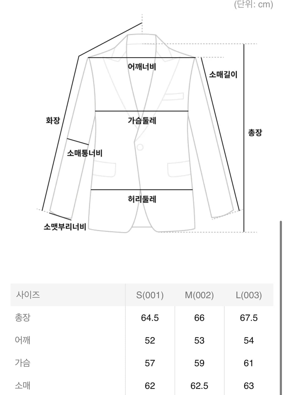 큐레이티드 퍼레이드 Rest Zip Hoodie [2] 상품이미지2