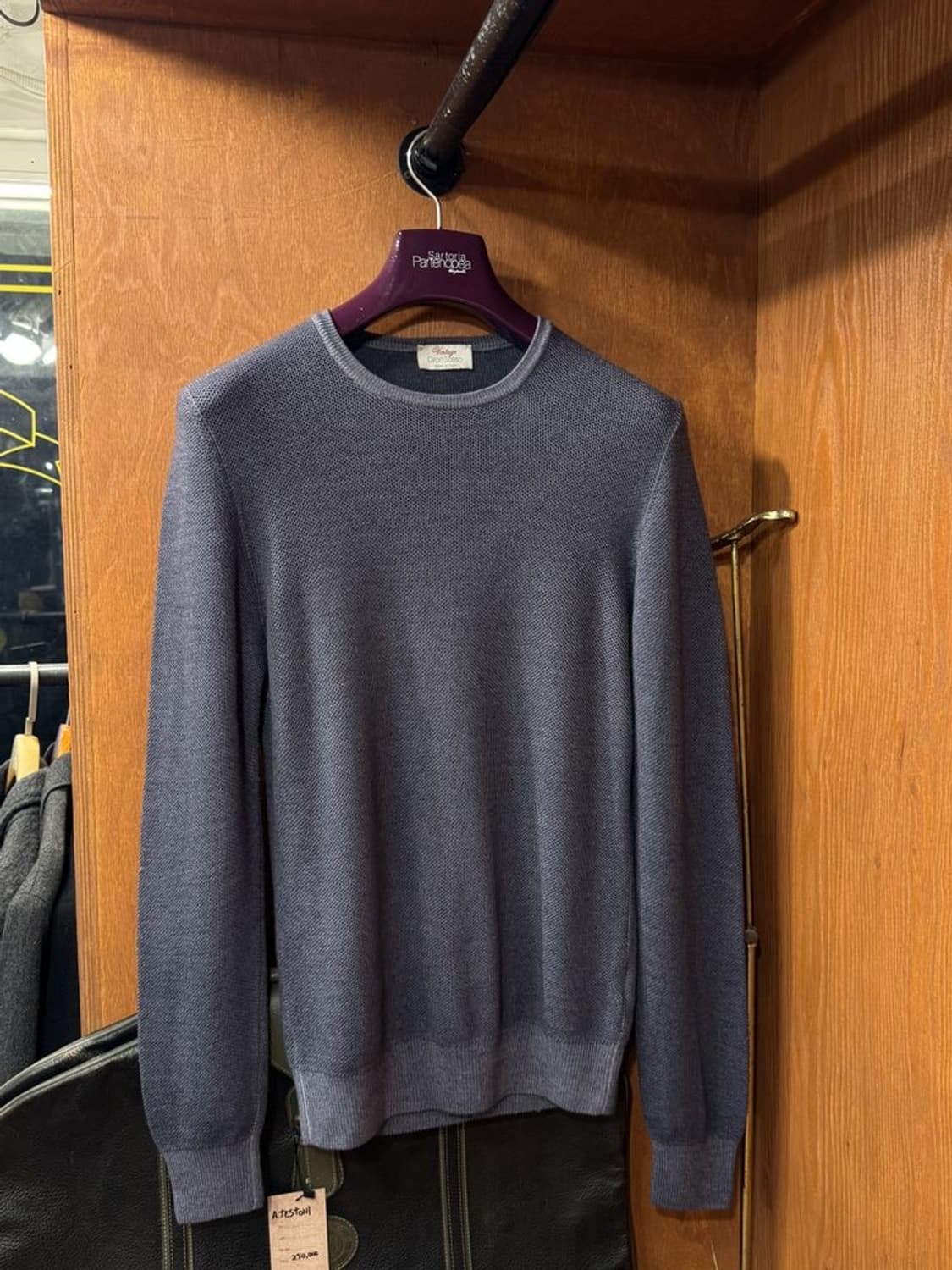 그랑사쏘 니트 상품이미지1