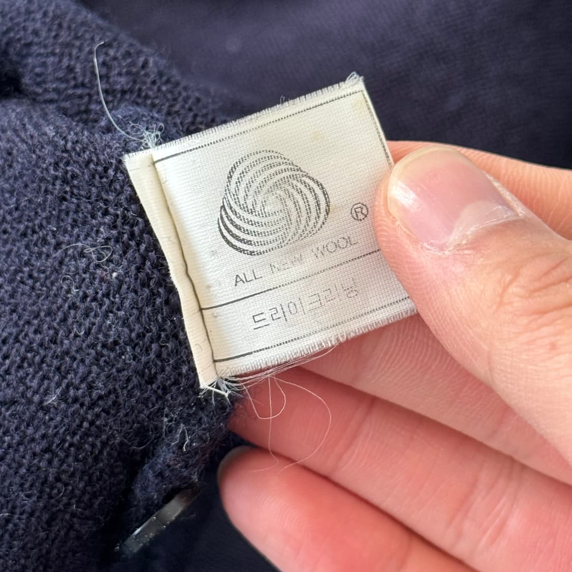 라코스테 가디건 100 상품이미지5